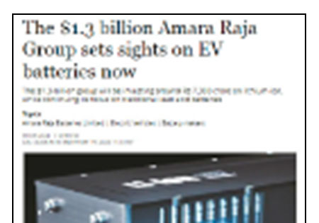  Business Standard