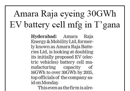  Times of India