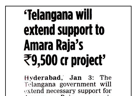  Deccan Chronicle