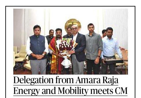  The Hindu