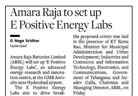  The Hindu Business Line