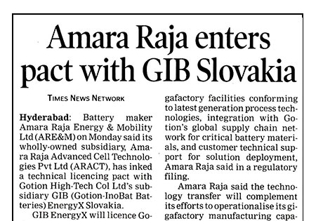  The Times of India