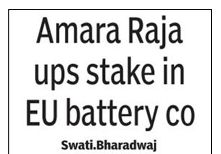  The Times of India