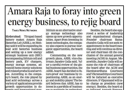  Times of India